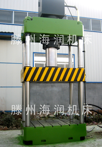 海潤(rùn)新品：500T四柱液壓機(jī)