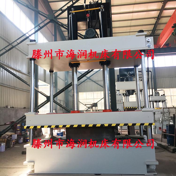汽車內(nèi)飾成型油壓機 頂棚地毯成型液壓機