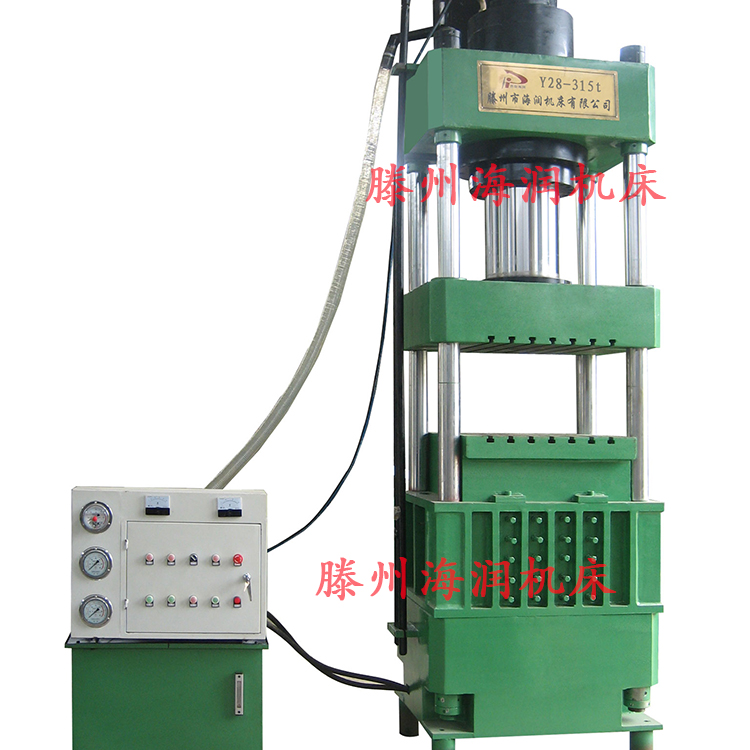 供應新品315T拉伸液壓機