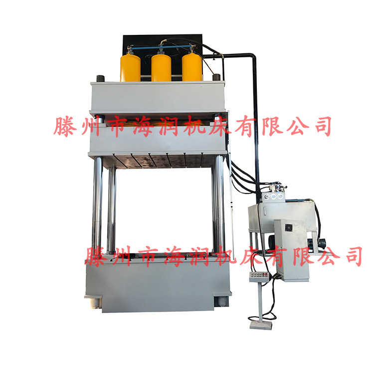 四柱三梁壓力機 復(fù)合材料模壓機