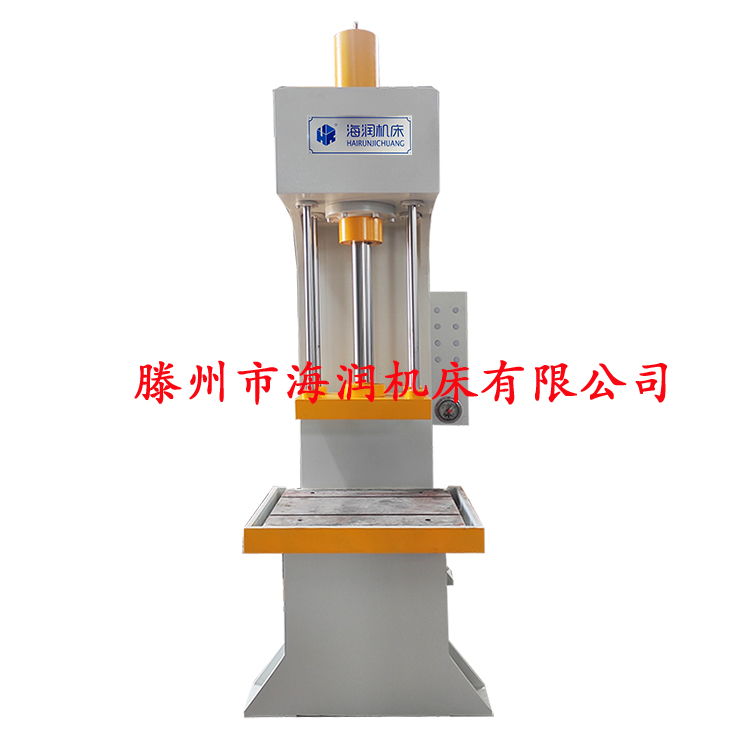 單臂油壓機(jī)價格