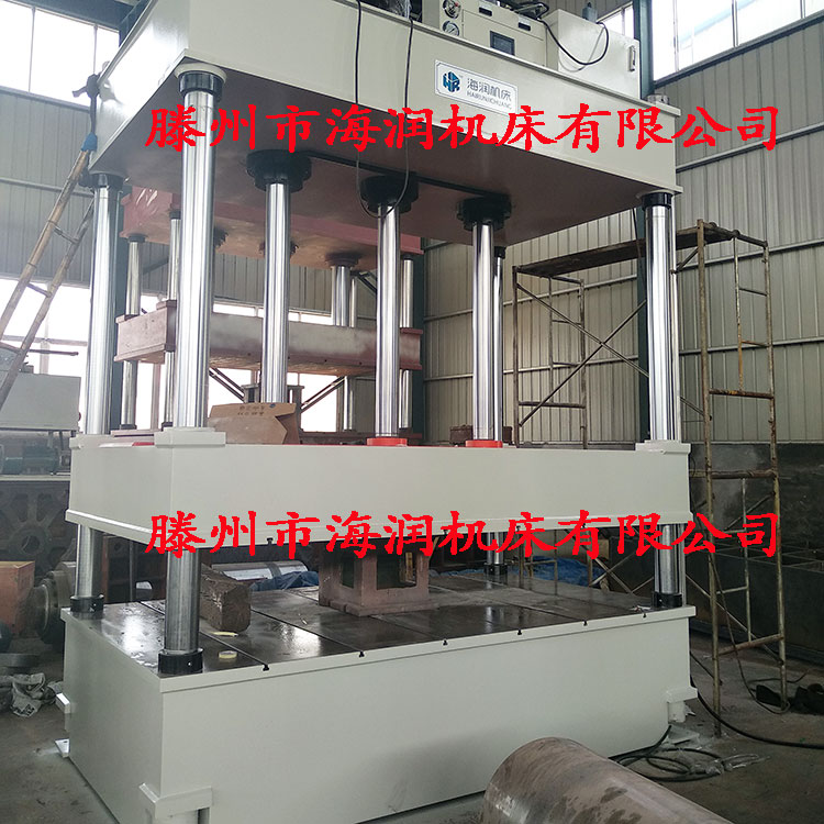 汽車內(nèi)飾頂棚模壓液壓機