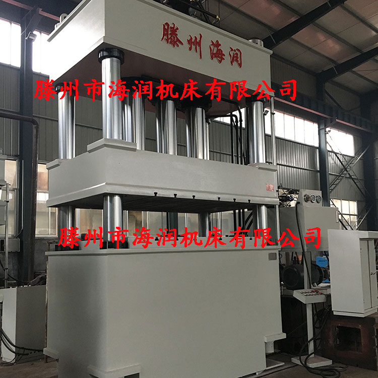不銹鋼水槽封頭拉伸油壓機