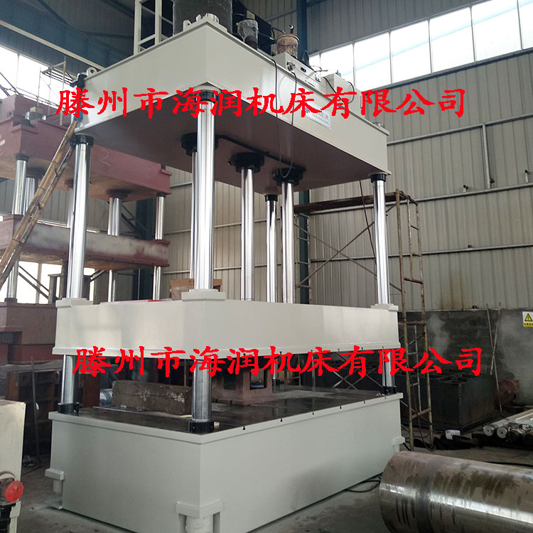 汽車內(nèi)飾頂棚成型壓力機