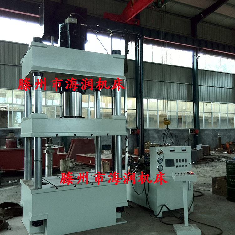 315T復(fù)合材料油壓機