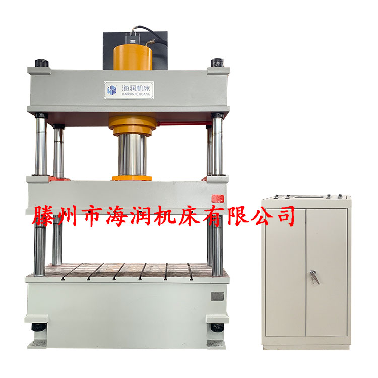 315T汽車內(nèi)飾油壓機